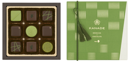 国産素材とチョコレートのハーモニー「奏－KANADE－」